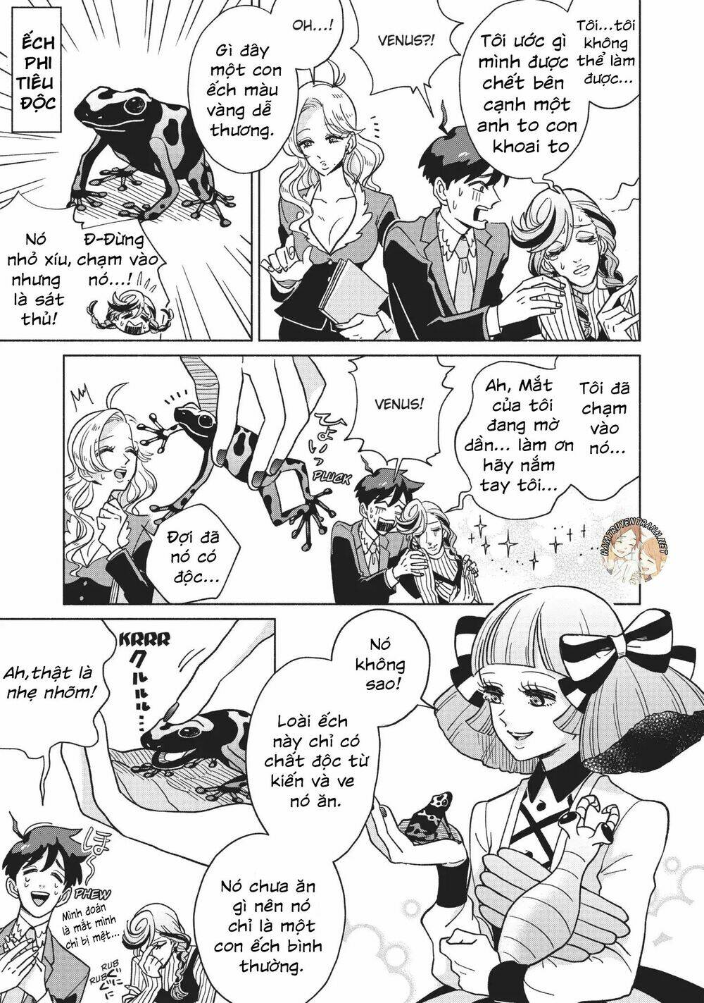 heaven's design team chapter 3 7