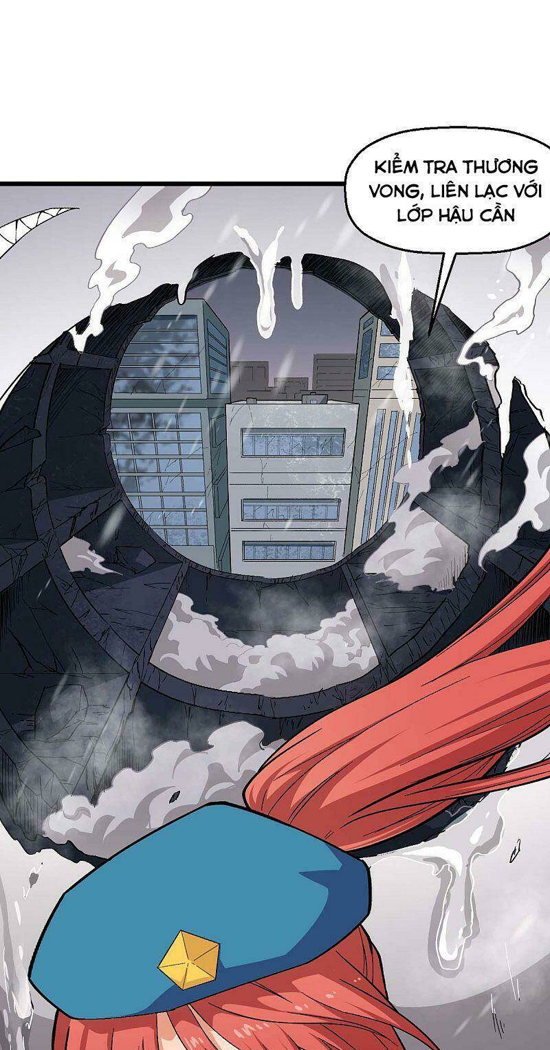 vườn trường cuồng sư hệ thống chapter 138 3