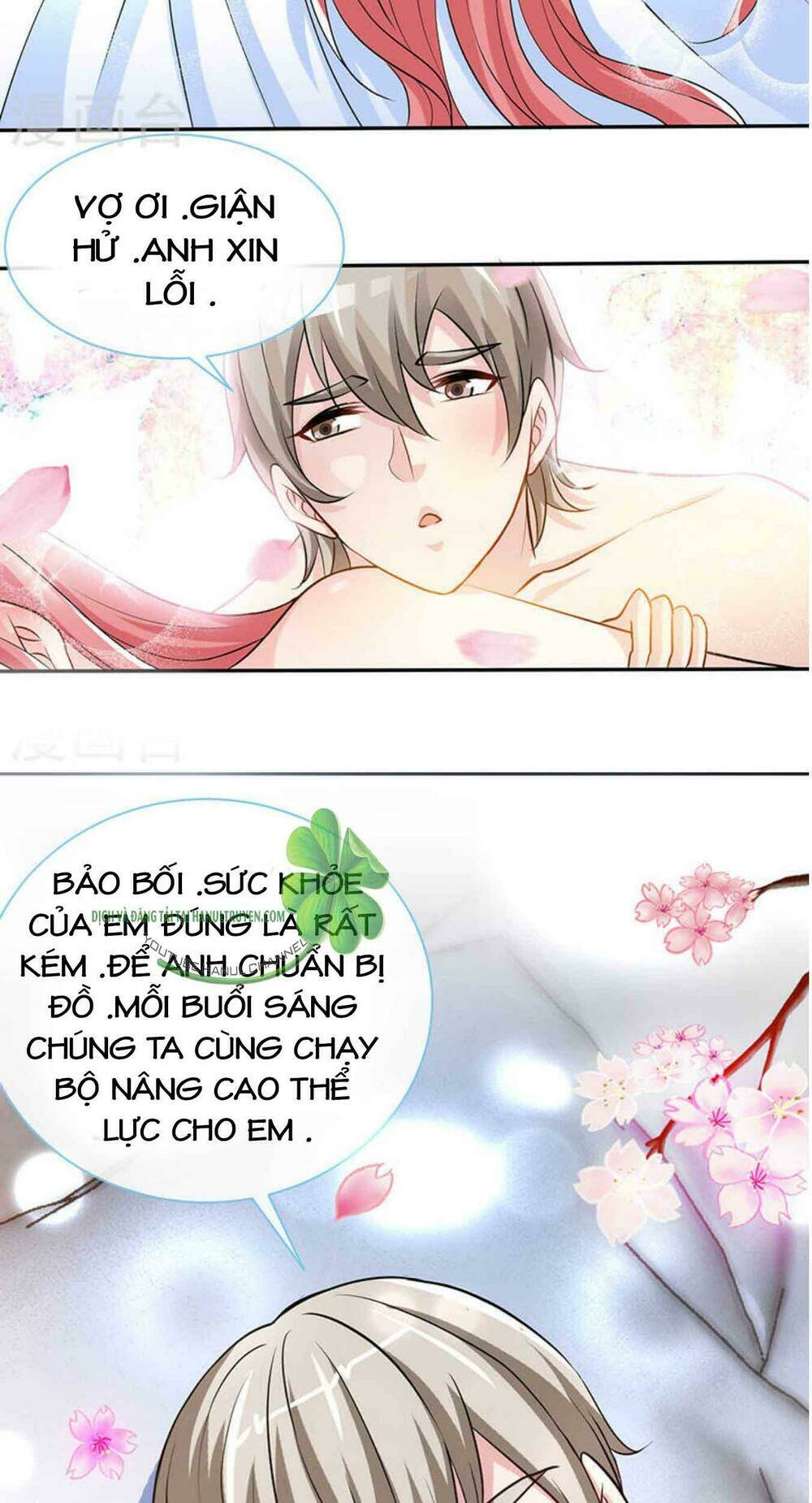 truy nã toàn cầu truy thê về sủng chapter 69.2 6