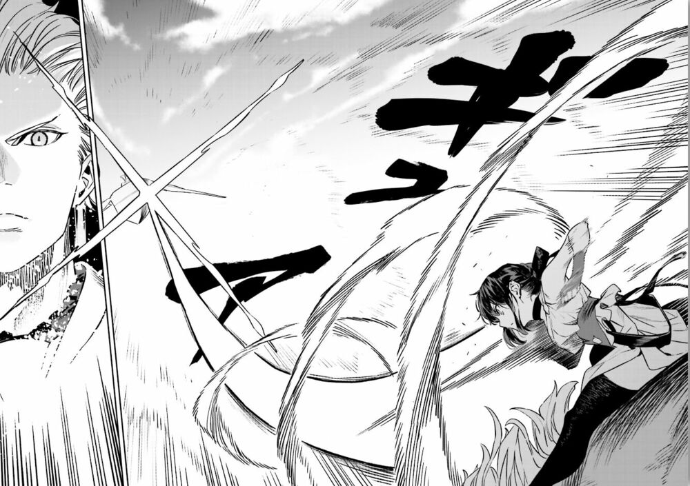 fate/strange fake chapter 22 35