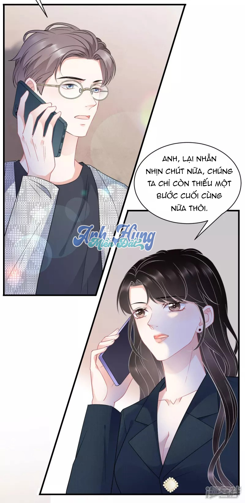[16+] đại tiểu thư có thể có ý đồ xấu chapter 47.2 12