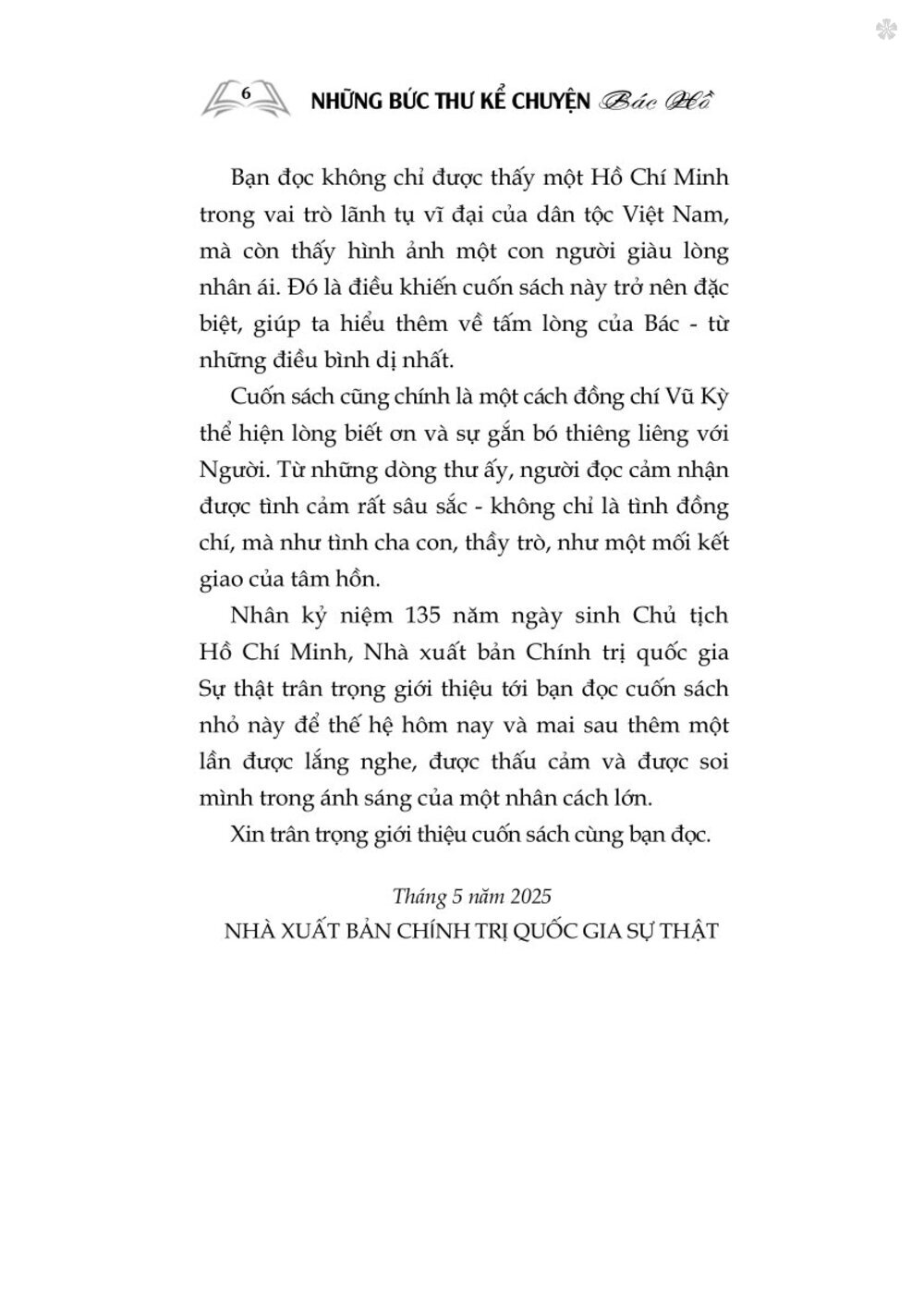 Những bức thư kể chuyện Bác Hồ (Xuất bản lần thứ hai) bản in 2025