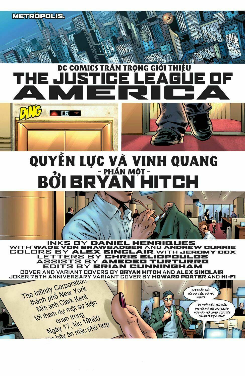 justice league of america chapter 1 13