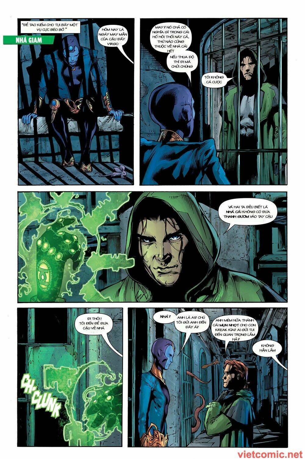 green lantern v5 chapter 1 5