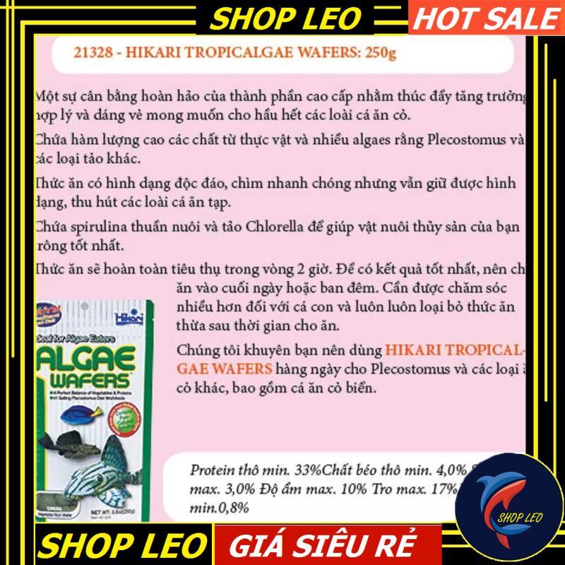Thức Ăn Pleco Hikari ALGAE WAFERS - Cám cá pleco cao cấp - cá chuột - cá tầng đáy