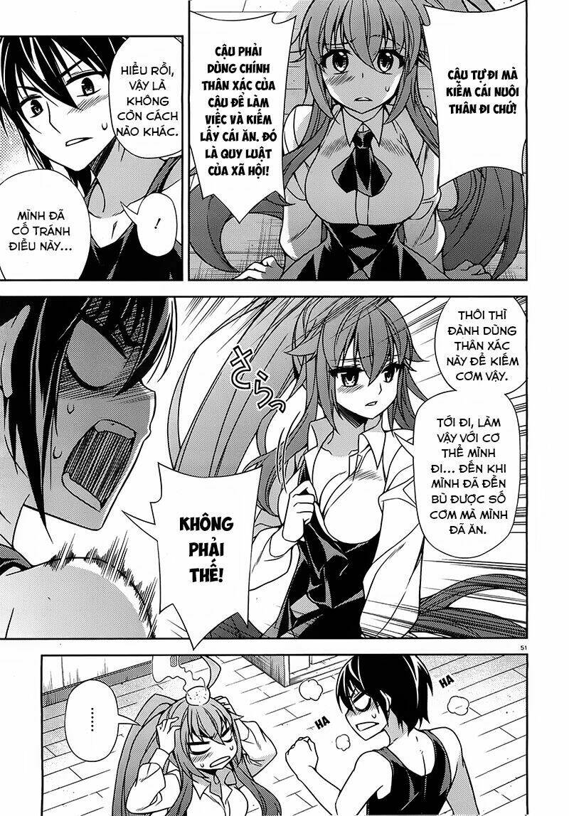 ark:romancer chapter 4 49