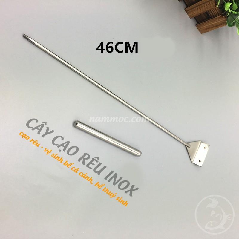 Cây Cạo Rêu Inox MUFAN - Cạo Rêu Cho Bể Cá Cảnh, Thuỷ Sinh