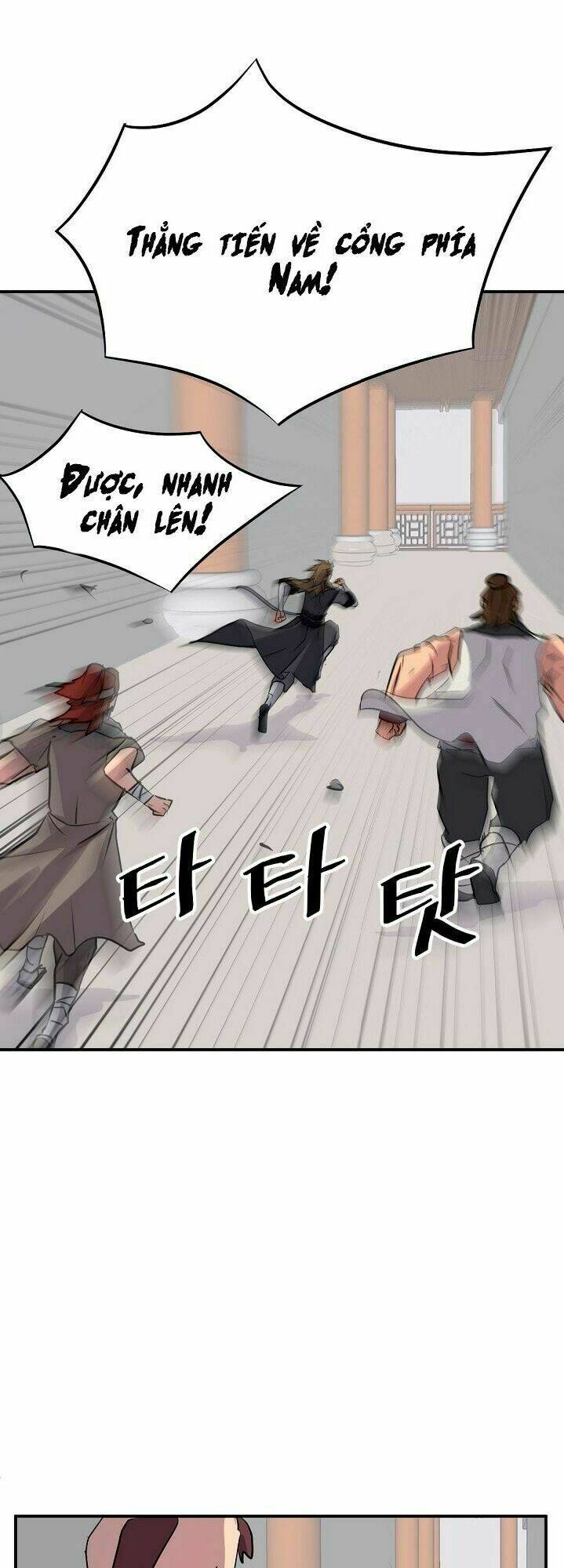 trọng sinh, bất khả chiến bại chapter 46 3