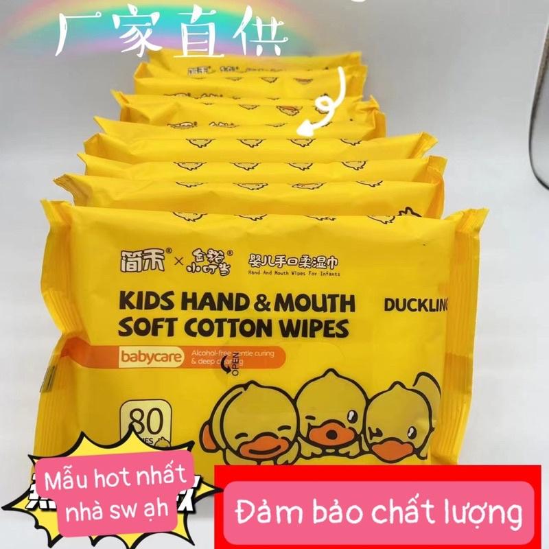 Giấy Ướt -  Khăn Giấy Ướt Con Vịt Vàng Thùng carton 10 Gói