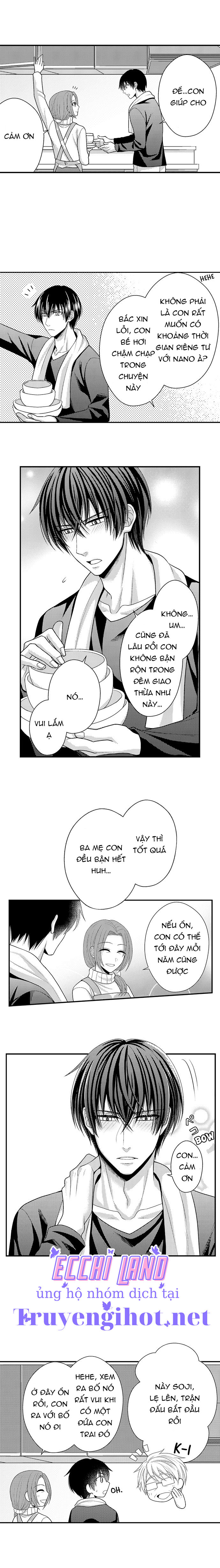 đối tượng xem mắt là học sinh của tôi và còn là một đứa trẻ ngỗ nghịch (full) chapter 68.1 6