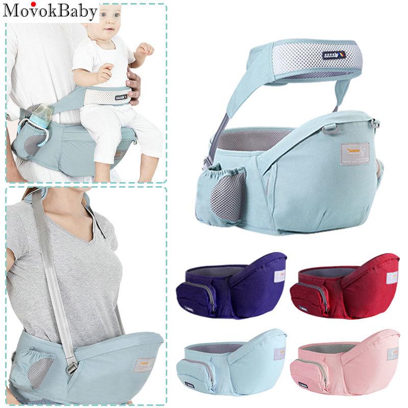 Em Bé Cotton Giá Đỡ Eo Phân Tàu Sân Bay Cho Bé Sling Bebe Hông Tàu Sân Bay Trẻ Em Hông Ghế Xe Tập Đi Túi Trước giá Đỡ Wra