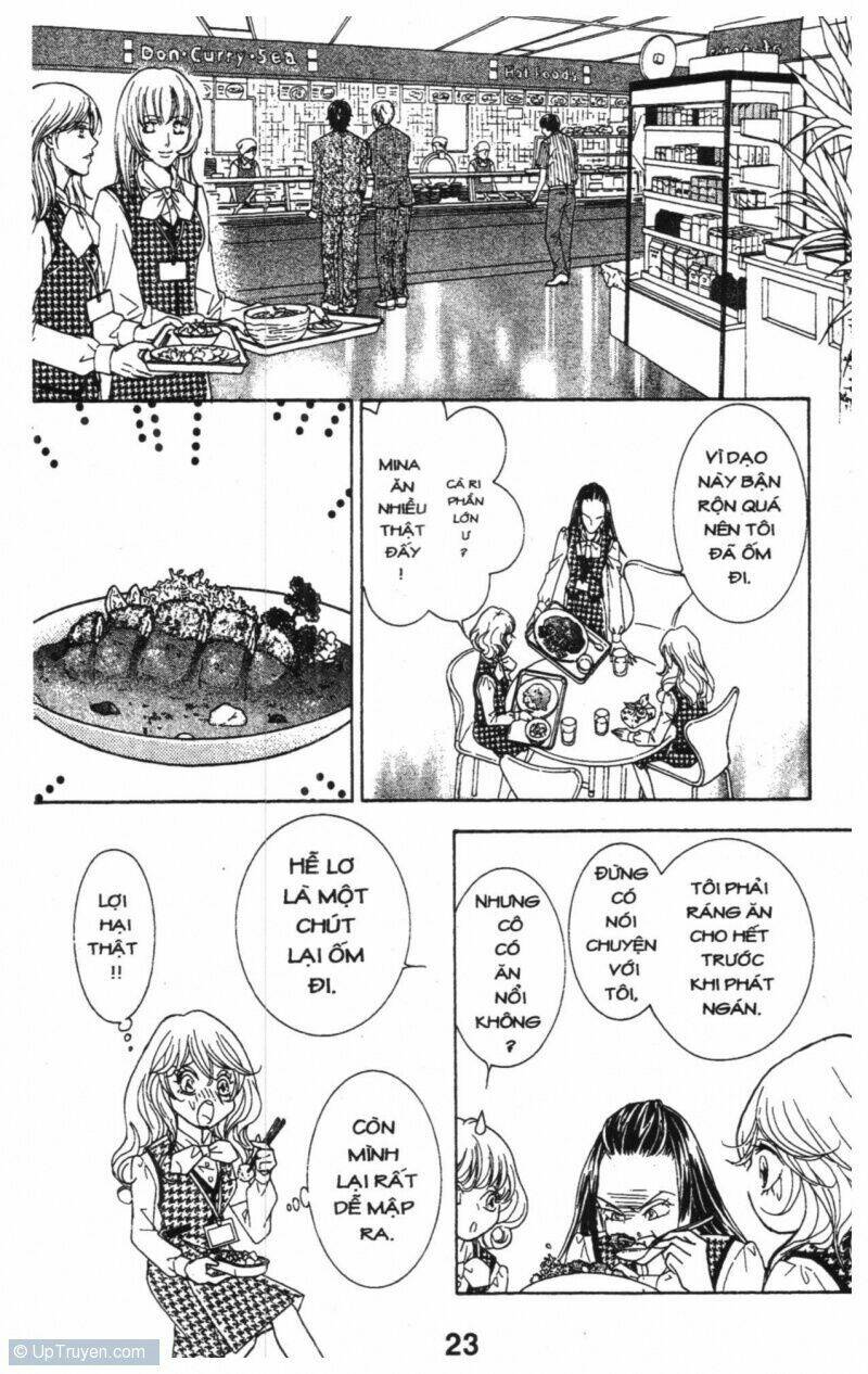 masochistic princess chapter 3 23