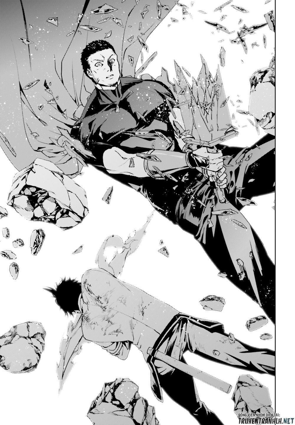 sekai no owari to yoakemae chapter 41 13