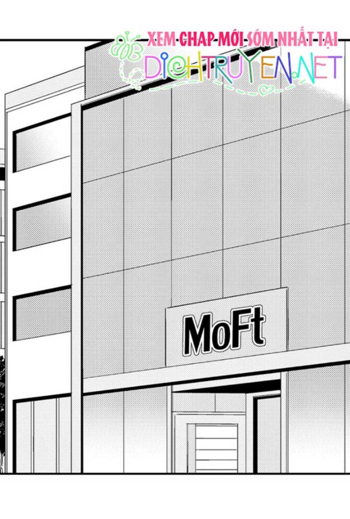 để em ngủ cùng anh nha, haruomi! chapter 13 1