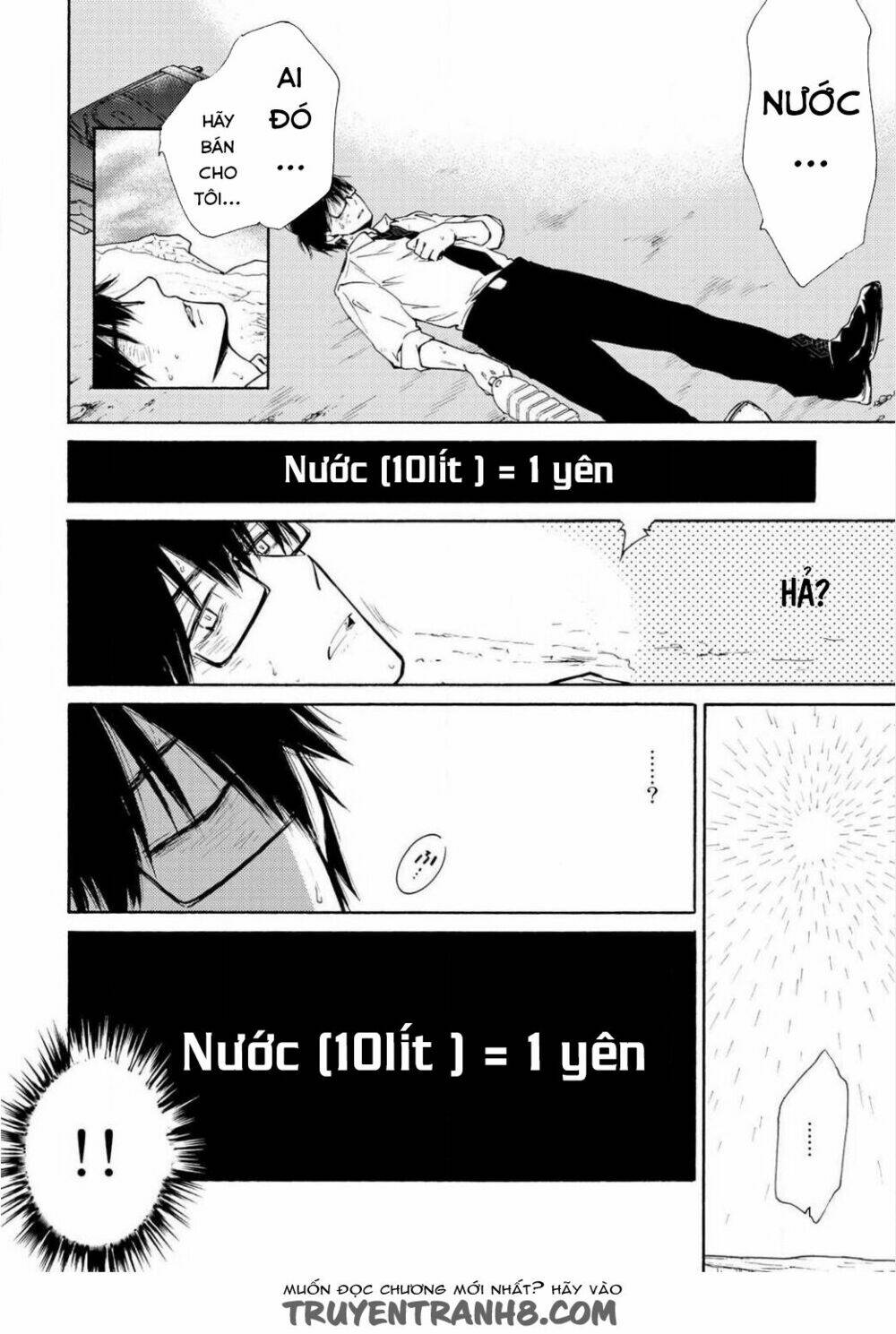 kamisama shop de cheat no kaori chapter 1 28