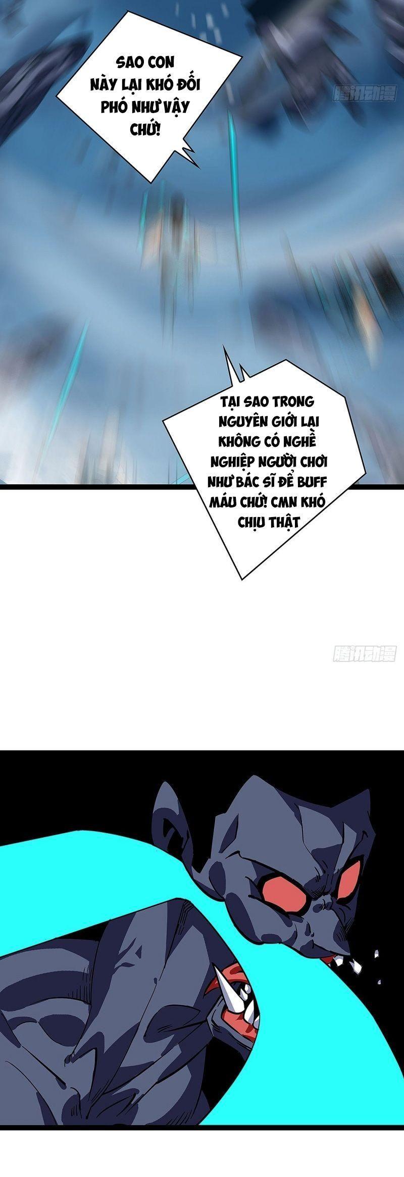 đi lên từ việc chơi game ngiêm túc chapter 16 14
