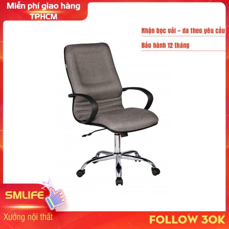 Ghế xoay văn phòng lưng trung bọc vải SMLIFE Maddox