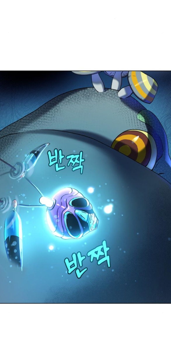 oh dangun chapter 8.1 43