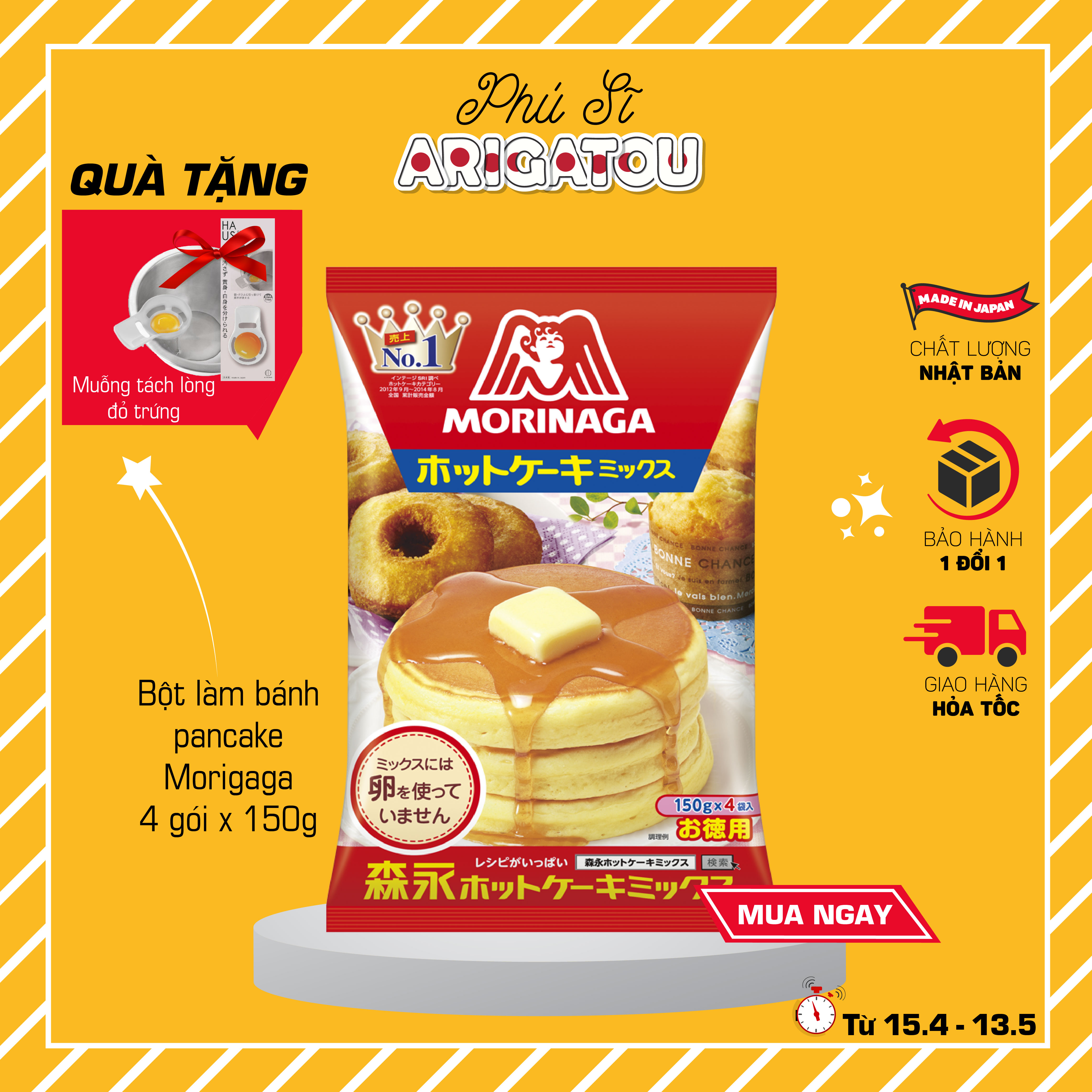 Bột làm bánh pancake Morinaga 600g nội địa Nhật