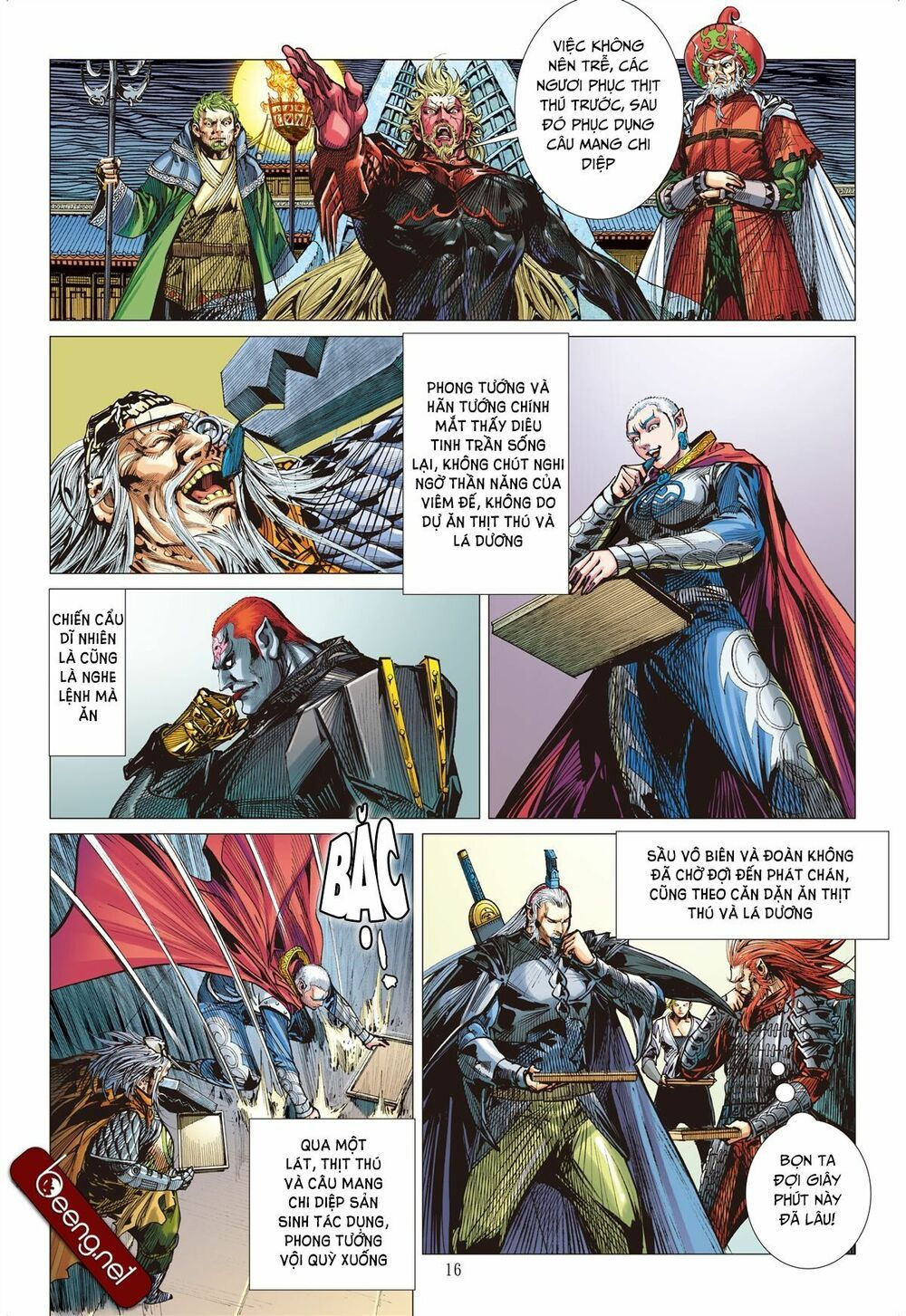 sơn hải kinh truyện chapter 142 16