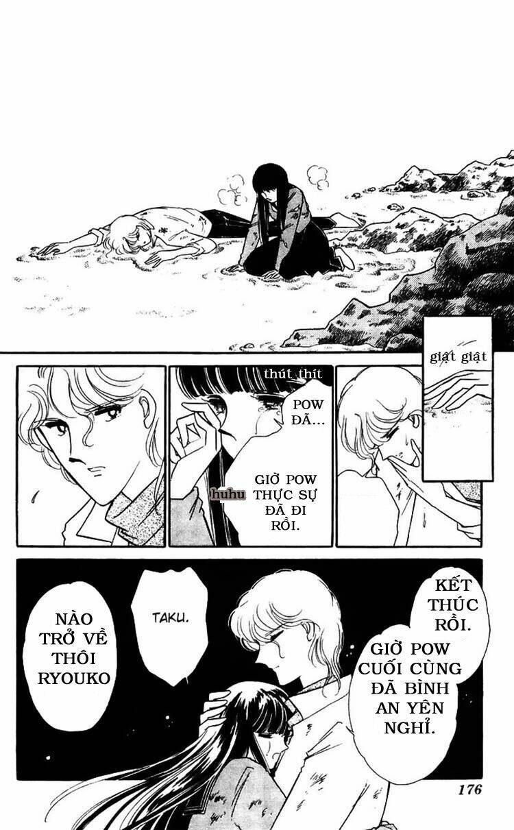 ryouko no shinrei jikenbo chapter 16 33