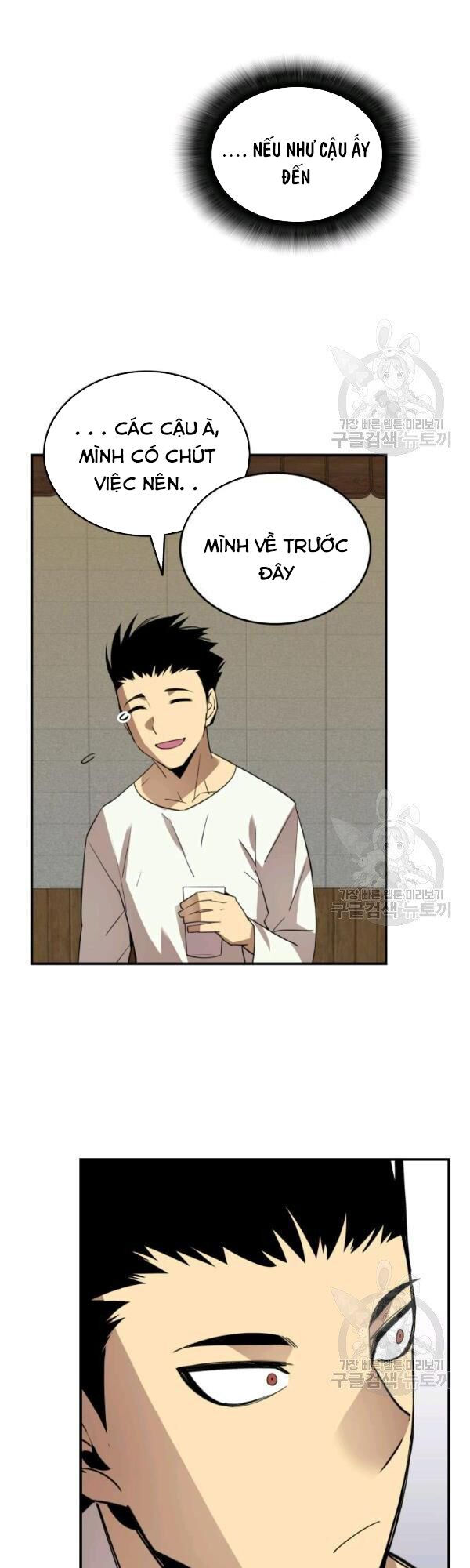 tôi là lính mới chapter 53 68