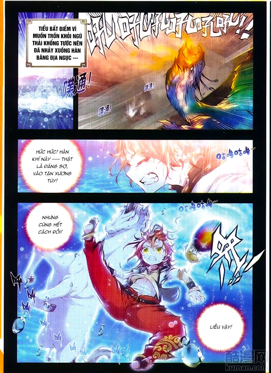 thế giới hoàn mỹ [m] chapter 34 3