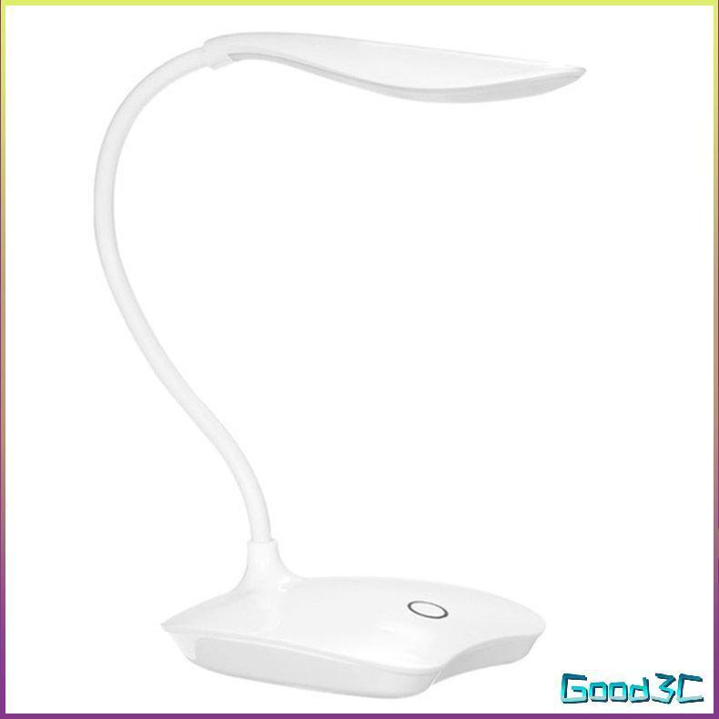 14 đèn LED Đèn đọc sách Sạc USB 3 chế độ bàn có thể điều chỉnh sáng linh hoạt