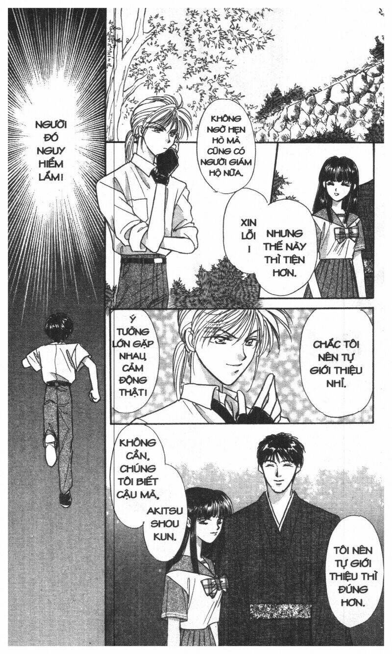 tsuki no umareru yoru chapter 1 89