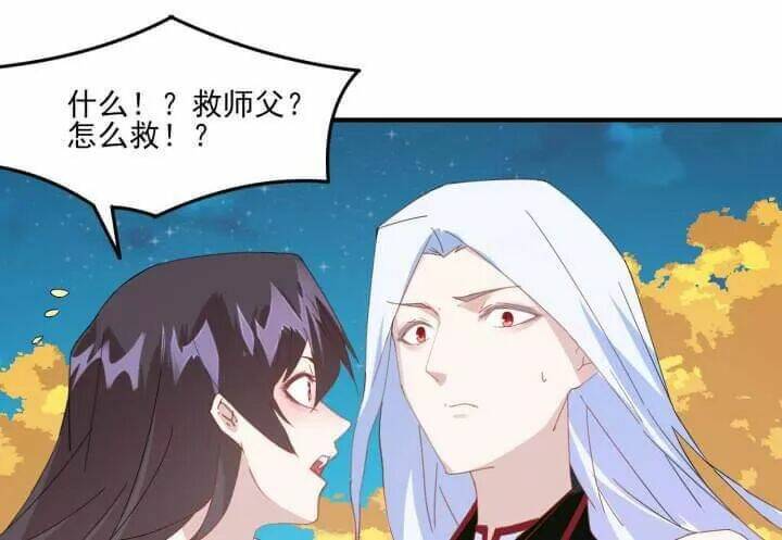 bí mật của dạ tộc chapter 45 75