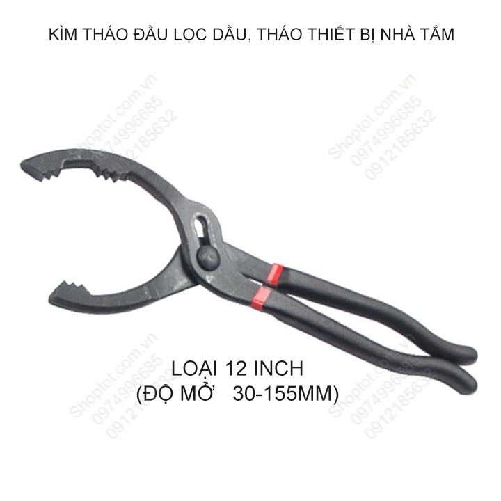 Kìm tháo đầu lọc dầu chuyên dụng, loại 10-12 inch tùy chọn