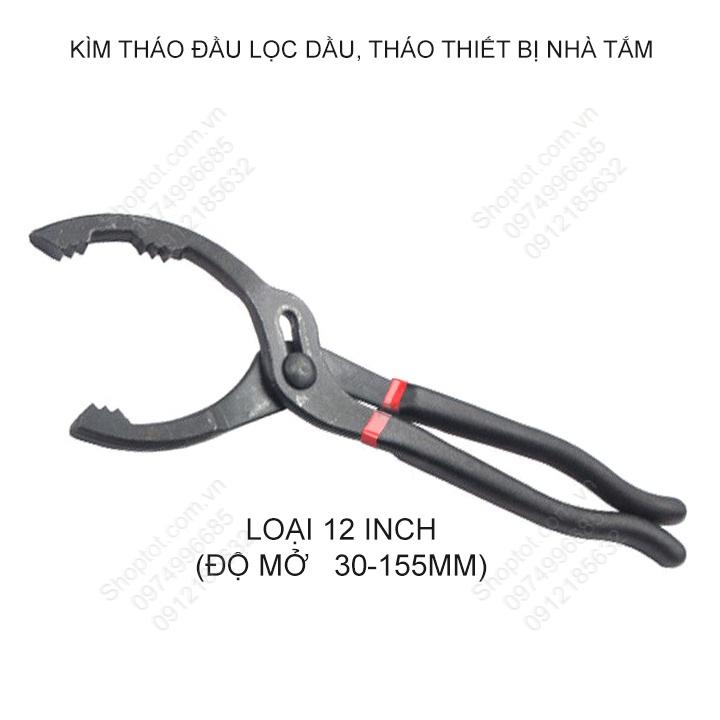 Kìm tháo đầu lọc dầu chuyên dụng, loại 10-12 inch tùy chọn (độ mở lớn 30-155mm