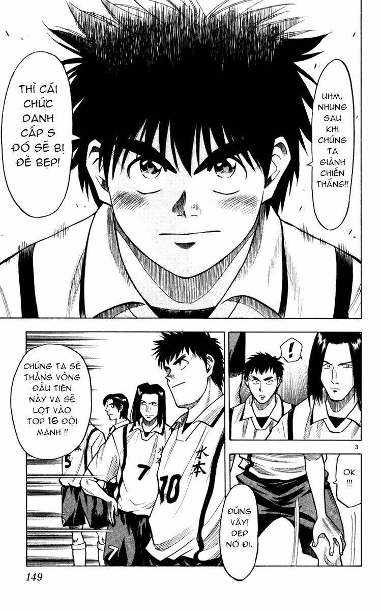 fantasista bản vip chapter 104 3