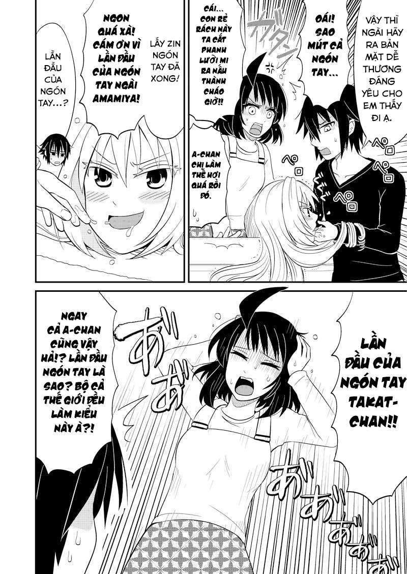 kyoudai hodo chikaku tooimono wa nai chapter 109 6