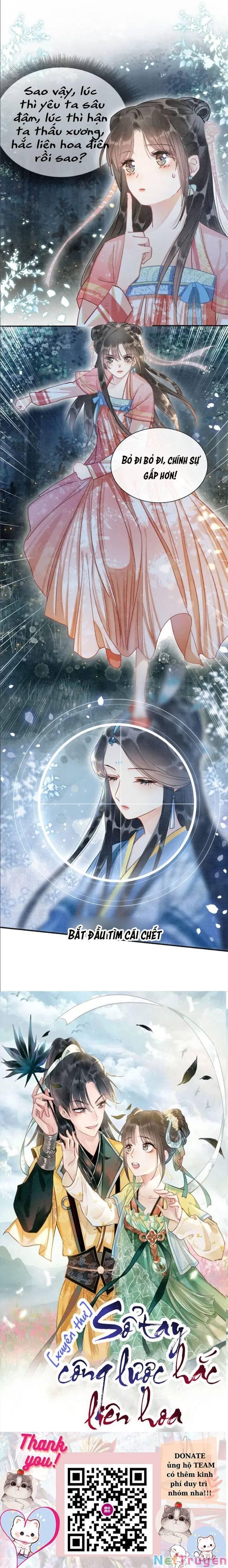 sổ tay công lược hắc liên hoa chapter 54 2