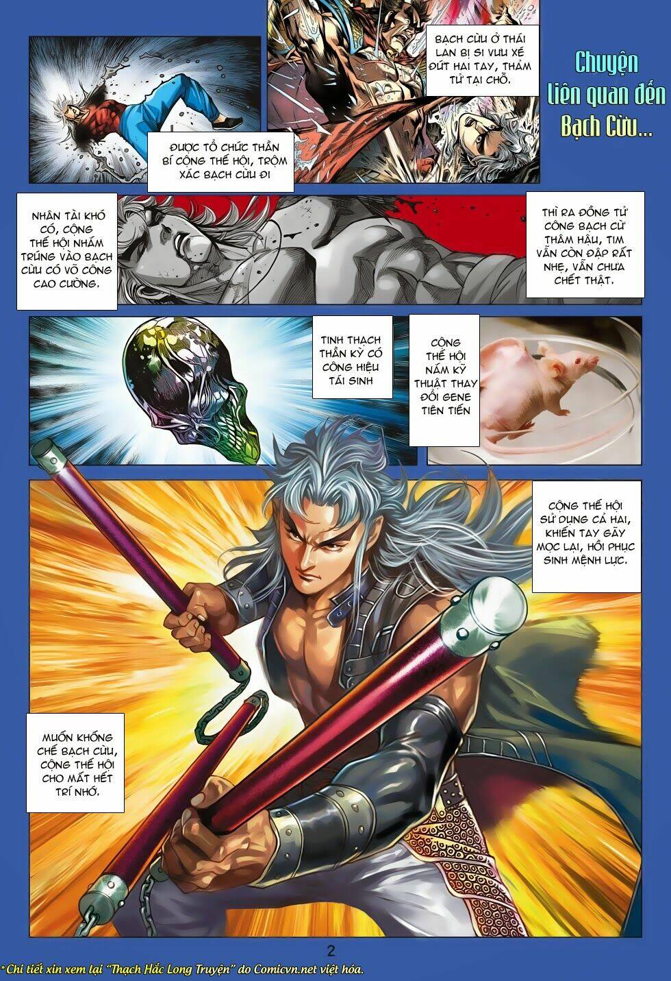 tân tác long hổ môn chapter 708 3