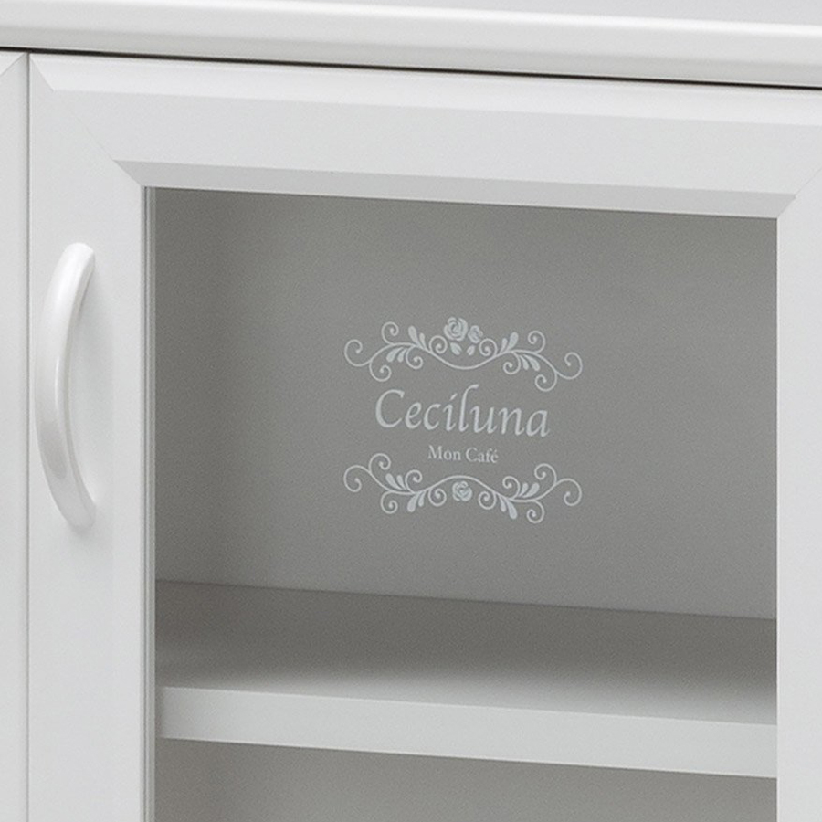 Tủ Bếp Ceciluna-8575 (75.4 x 35.5 x 84.1 cm) - Trắng