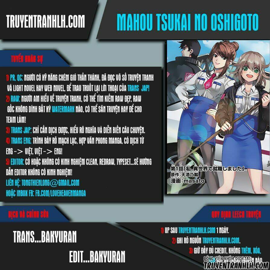 mahou tsukai no oshigoto chapter 1 1