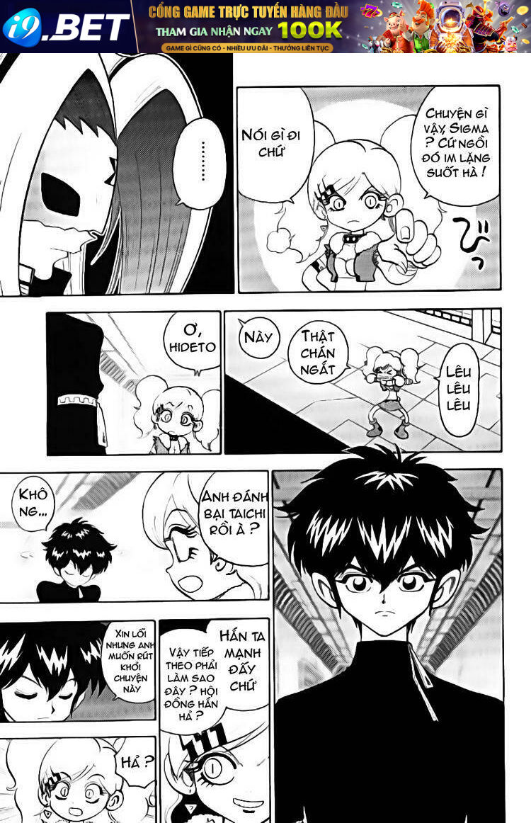 little star chapter 39 4