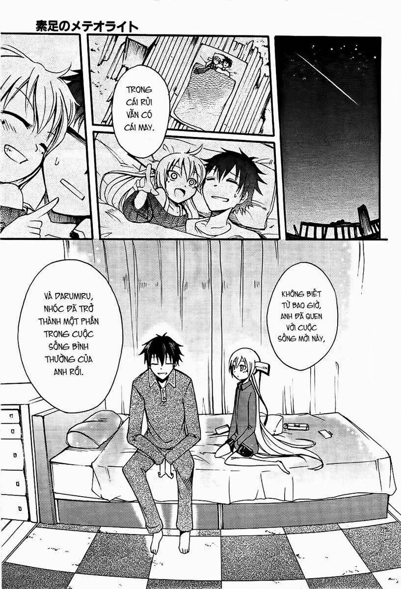 suashi no meteorite chapter 5 41