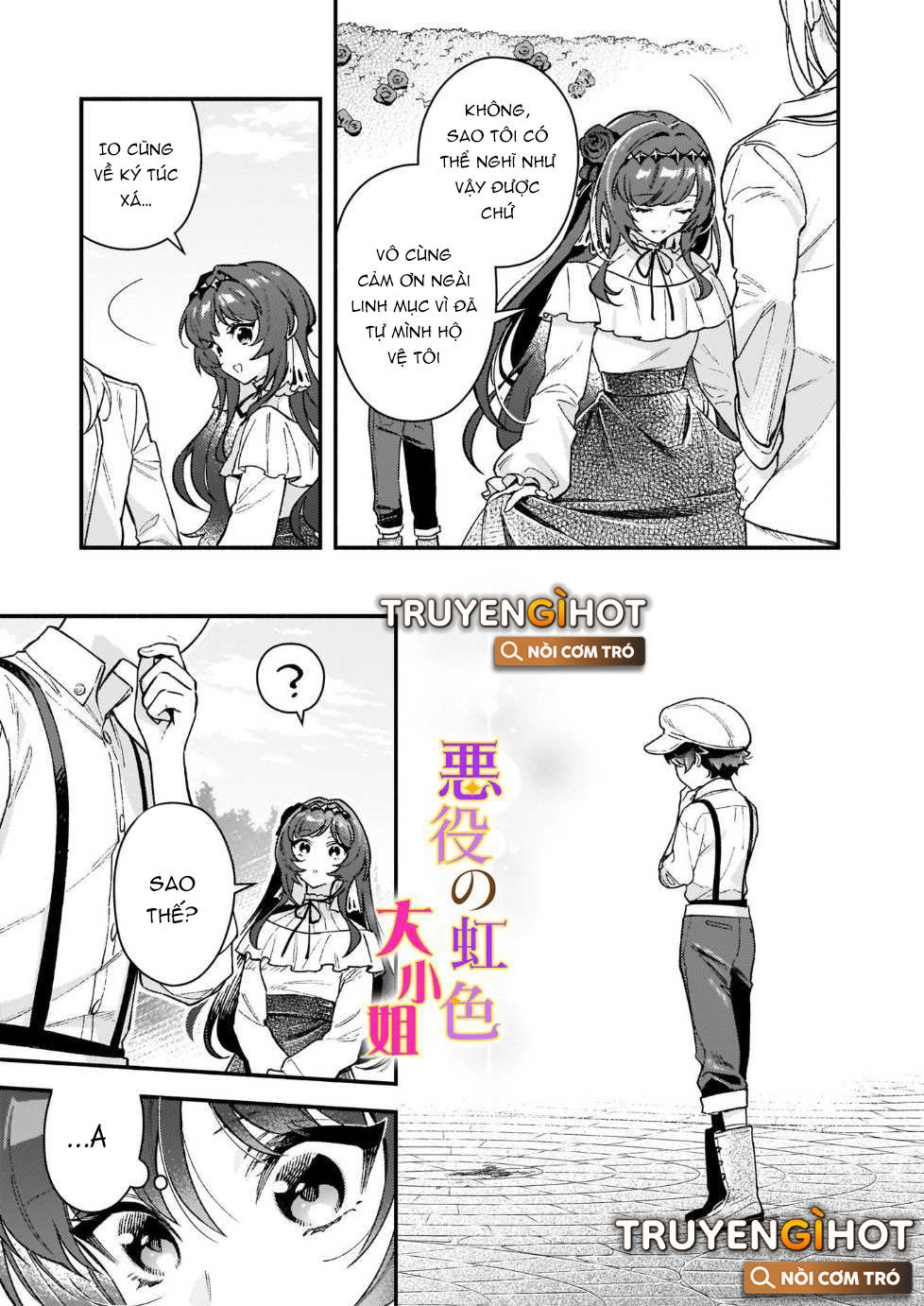 vai phản diện thì tệ lắm sao, đó không phải quan điểm của tôi chapter 12.2 11