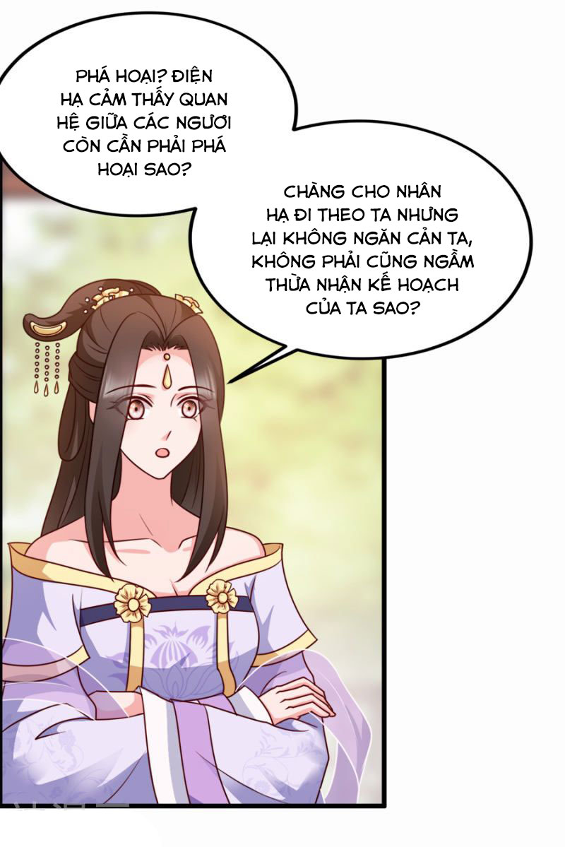 độc tâm cuồng phi khuynh thiên hạ chapter 81 19