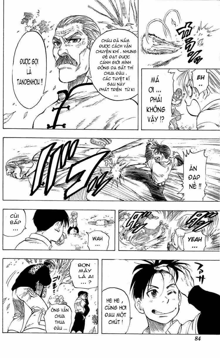 ultra red chapter 11 17