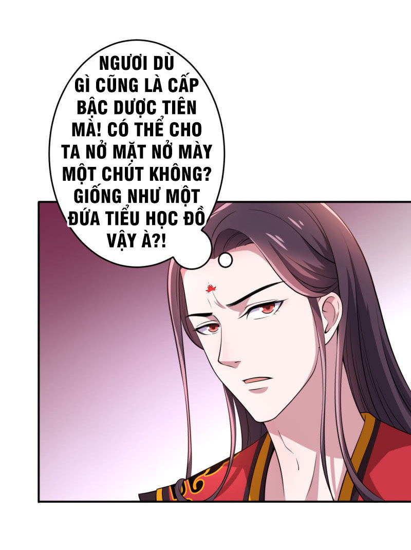 tà y cuồng thê chapter 75 2