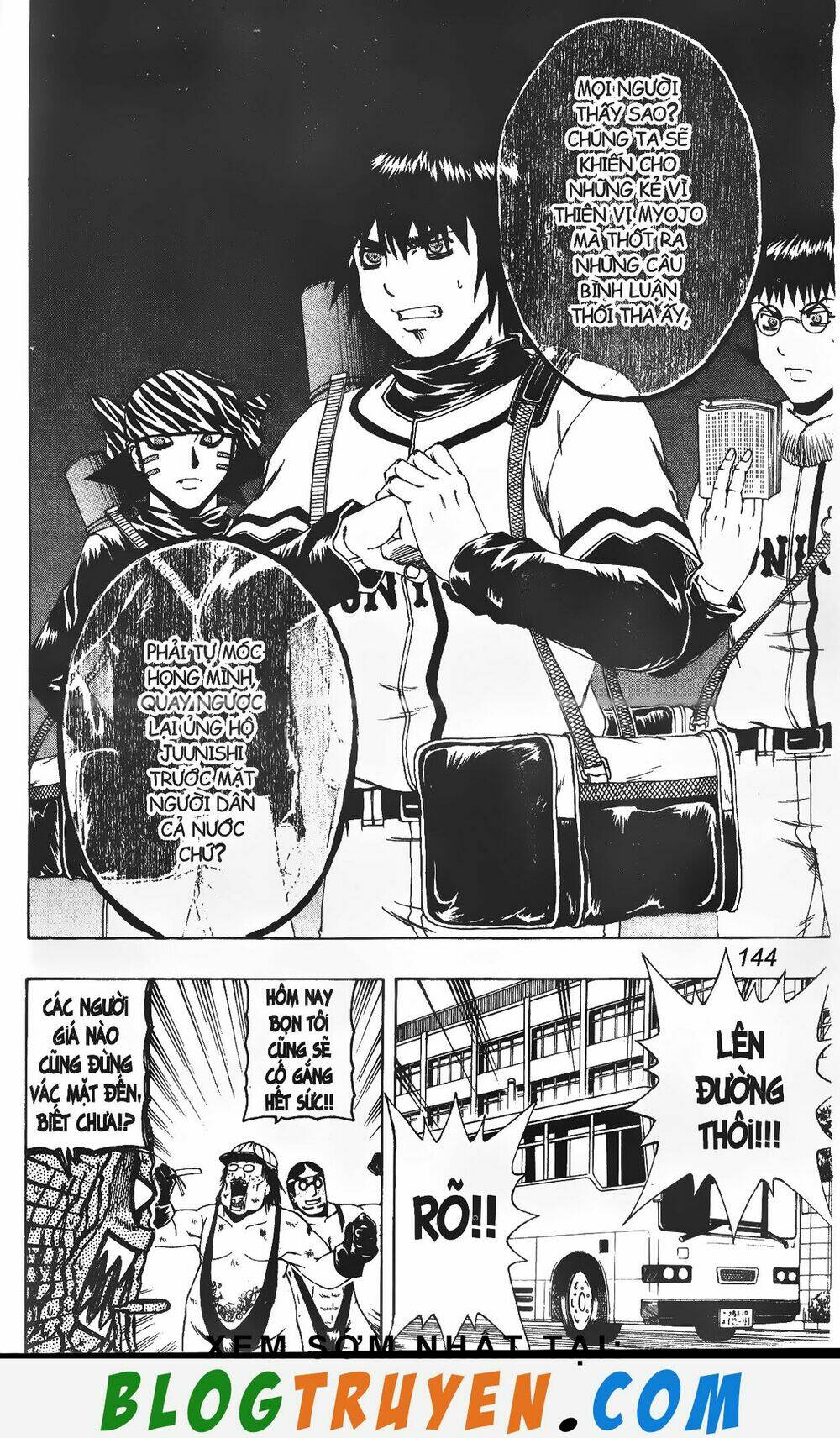 mr.fullswing chapter 136 7