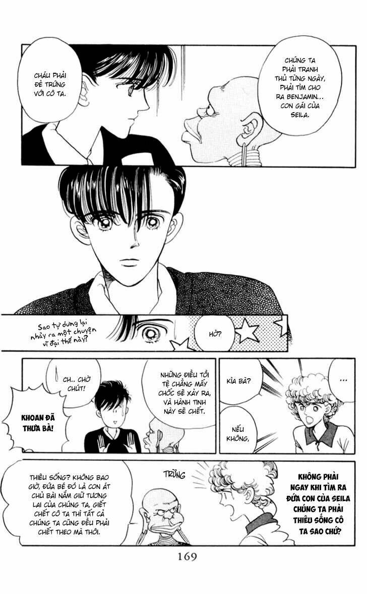 tsuki no ko chapter 4 40