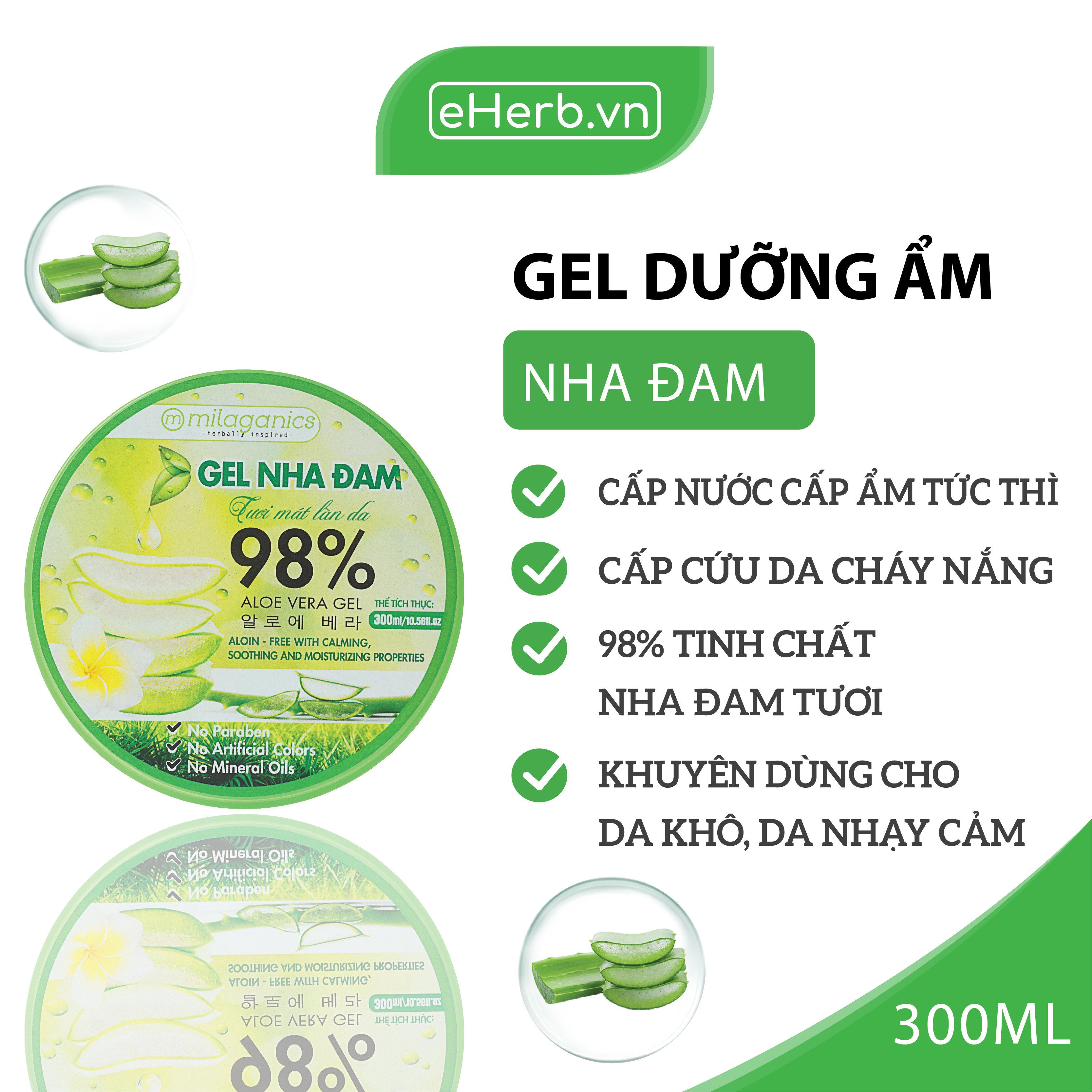 Combo 2 Gel Lô Hội Dưỡng Ẩm Đa Năng &amp; Làm Mềm Da Từ Nha Đam Tươi MILAGANICS 300ml (Hũ)