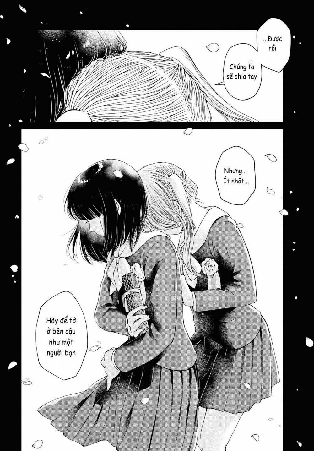 luminous=blue chapter 6 24