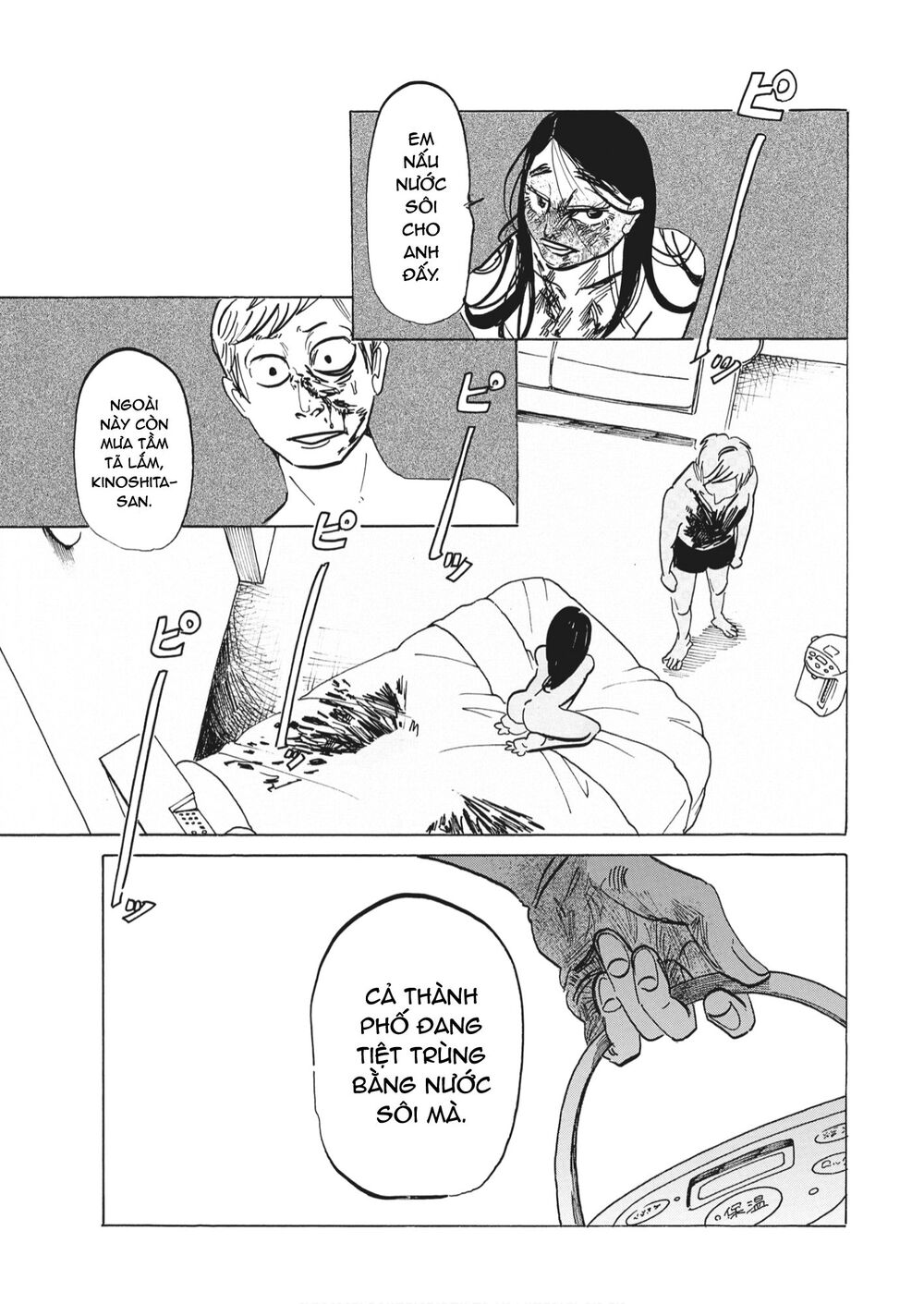 botabota chapter 1 25