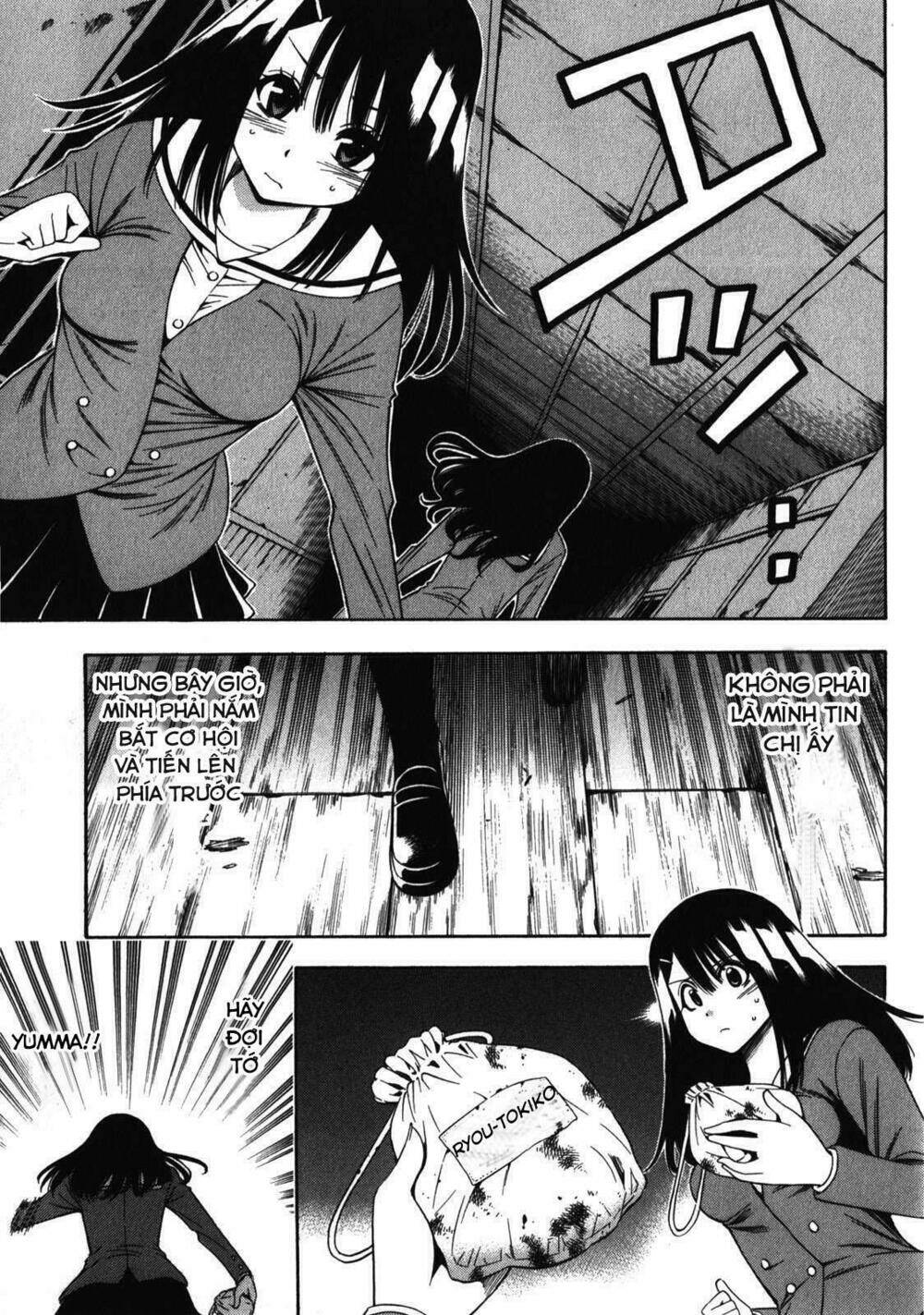 corpse party another child chapter 12 29